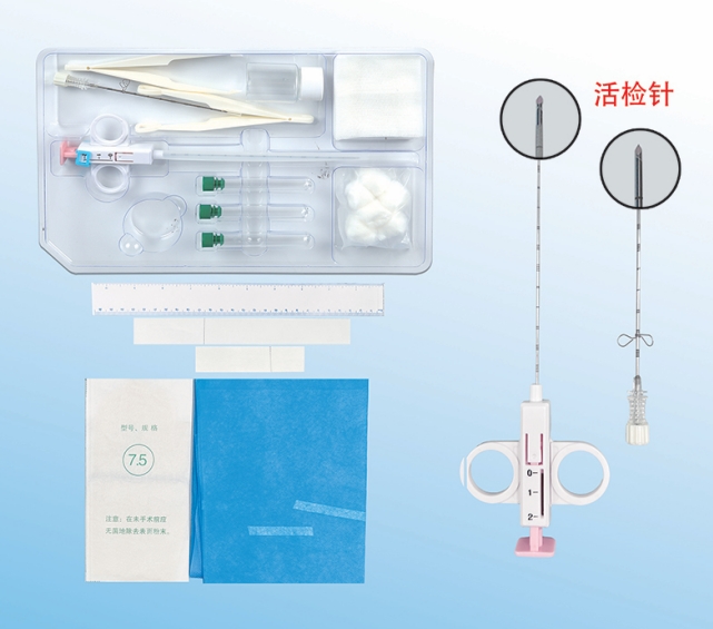 一次性使用活檢針：腫瘤治療方案的精準指導者