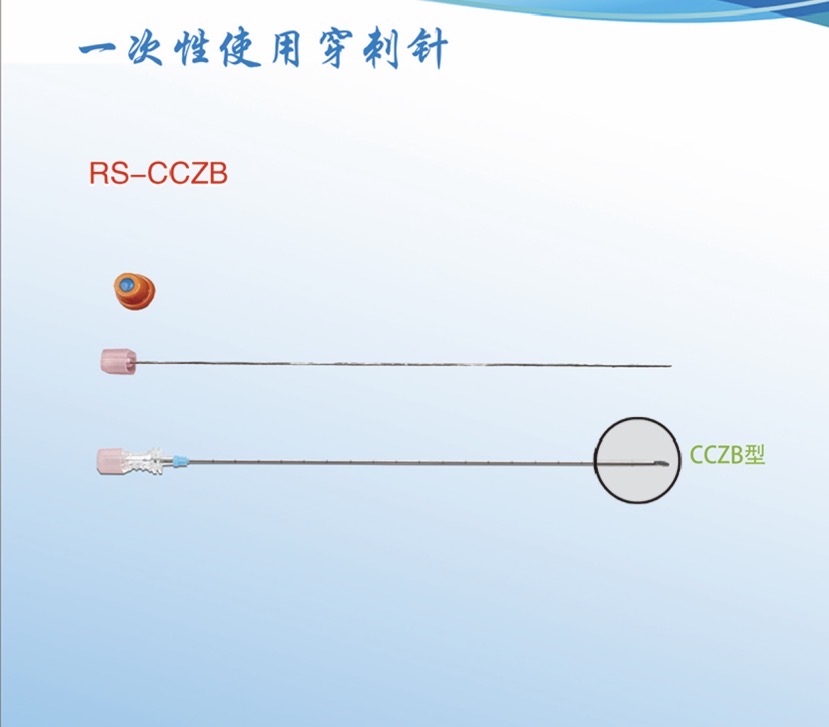 小穿刺針，大作用：解析穿刺針的奧秘